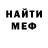 МЕТАДОН VHQ Nik Ani