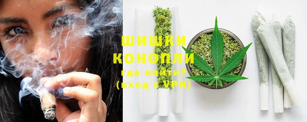 mdpv Абаза