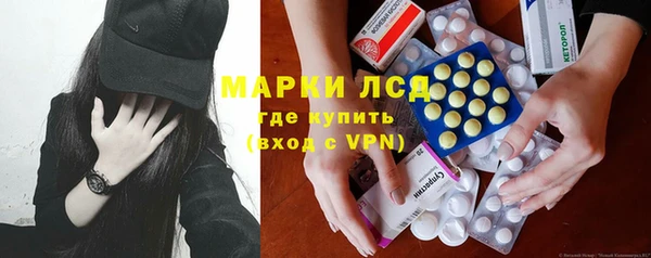 кокаин перу Абдулино