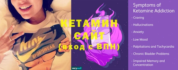 кокаин перу Абдулино