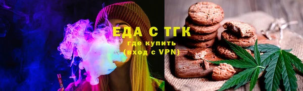 mdpv Абаза