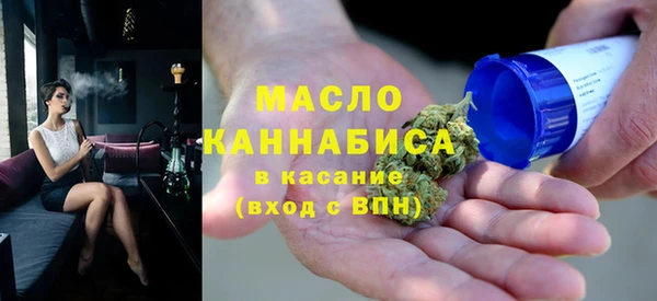 кокаин перу Абдулино