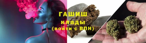 кокаин перу Абдулино