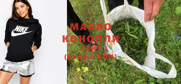 кокаин перу Абдулино
