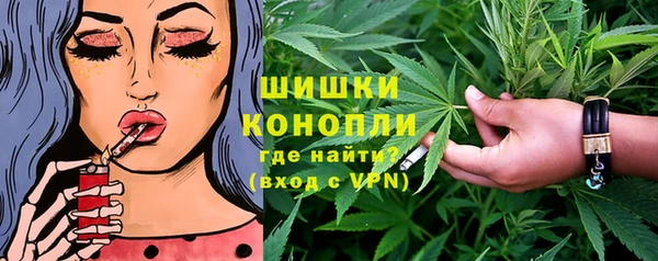 кокаин перу Абдулино