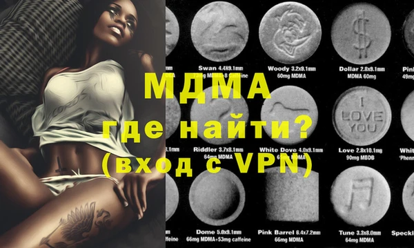 а пвп мука Абинск