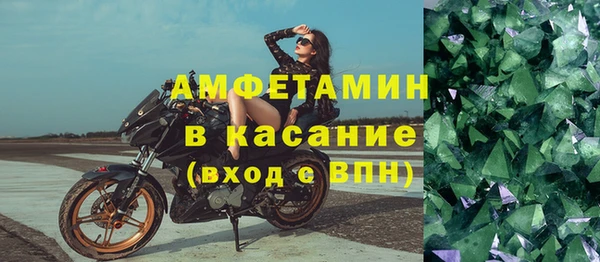 а пвп мука Абинск