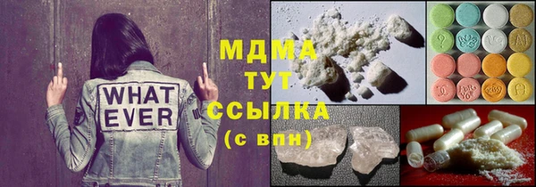а пвп мука Абинск