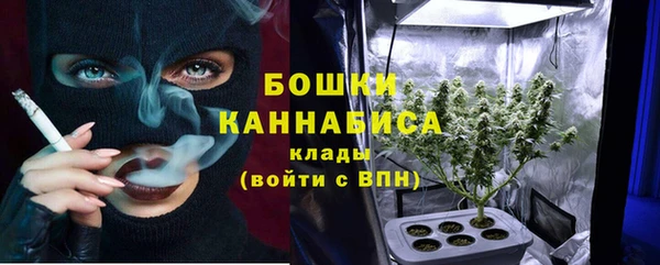 кокаин перу Абдулино