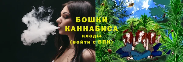 mdpv Абаза