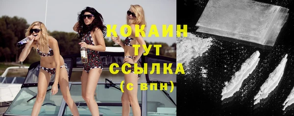 а пвп мука Абинск