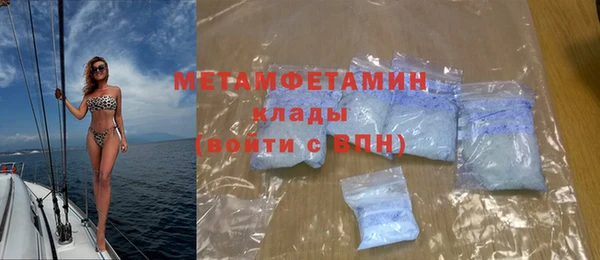 COCAINE Покров