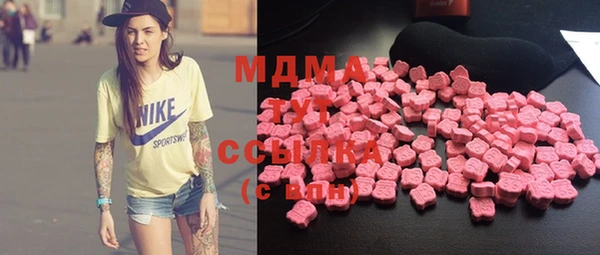 а пвп мука Абинск