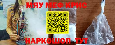 бошки Ирбит
