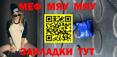 бошки Ирбит