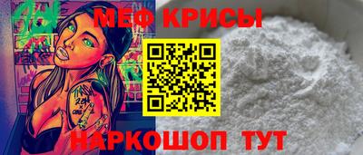 бошки Ирбит