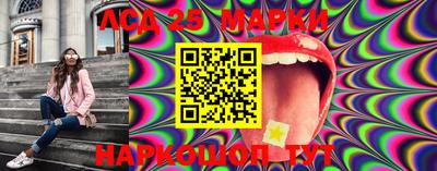 бошки Ирбит