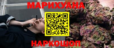 бошки Ирбит