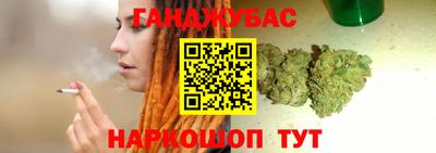 шишки Изобильный