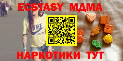 бошки Ирбит