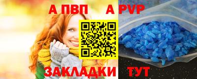 шишки Изобильный