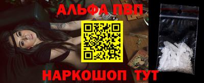 бошки Ирбит
