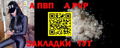 бошки Ирбит