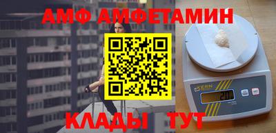 шишки Изобильный