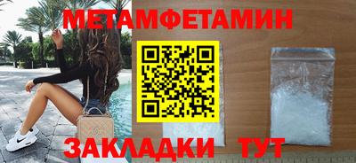 бошки Ирбит