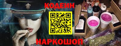шишки Изобильный