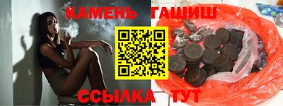 шишки Изобильный
