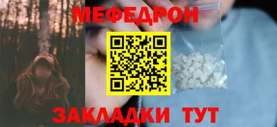 шишки Изобильный