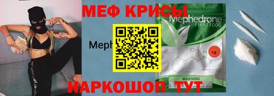бошки Ирбит