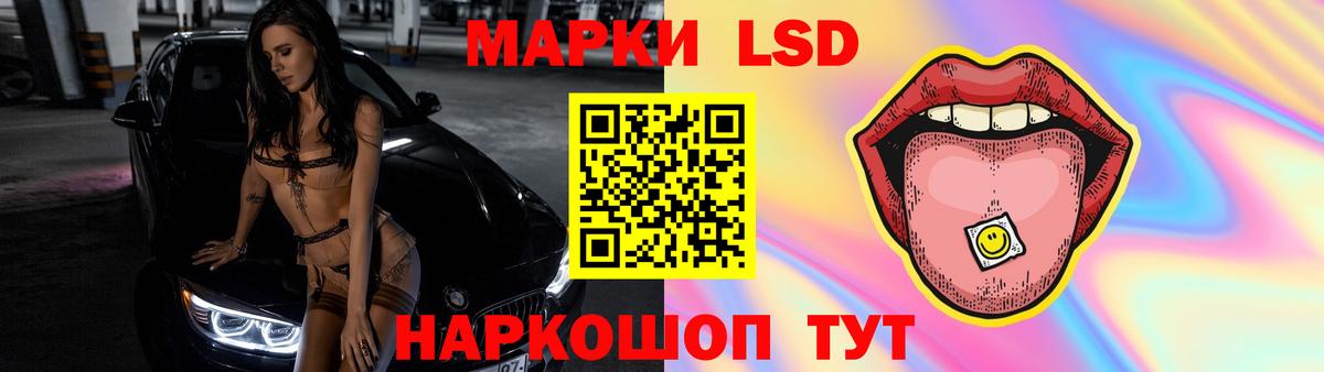 Лсд 25 экстази  ЛСД экстази ecstasy  Вход с VPN  Старая Русса  Лсд 25 экстази ecstasy 